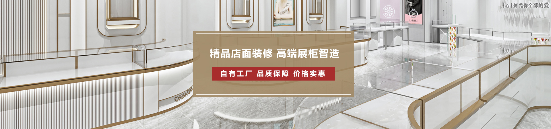 江苏罗曼装饰工程有限公司